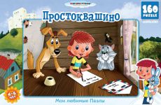 Пазл Astrel Games 10774 Простоквашино Пазл