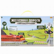 Железная дорога ABTOYS PT-01079 электромеханический